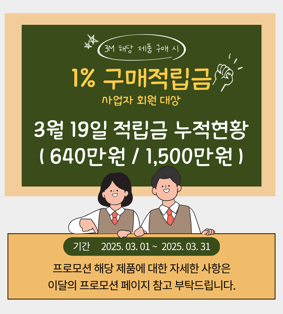 60927080677b6ce0ab6bd5f6d6b99c3c_1742369085_6577.png